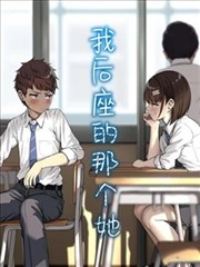 山南旧事 TXT 电子书封面
