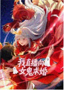 旧城灯火 TXT 电子书封面